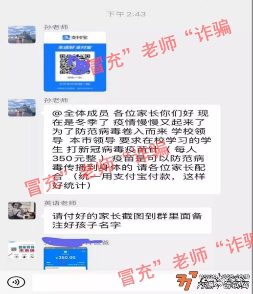 不锈钢装饰行情